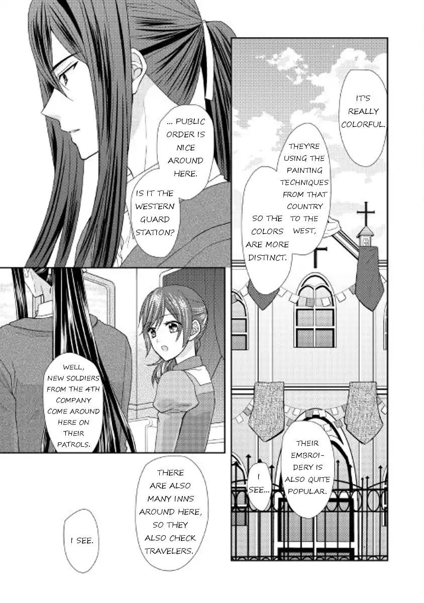 From Maid to Mother Chapter 16 3